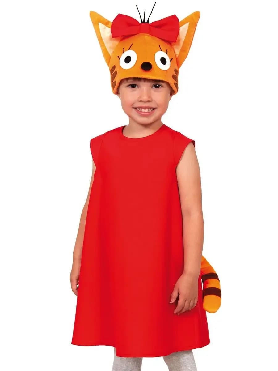 Карамелька костюм (Три Кота)