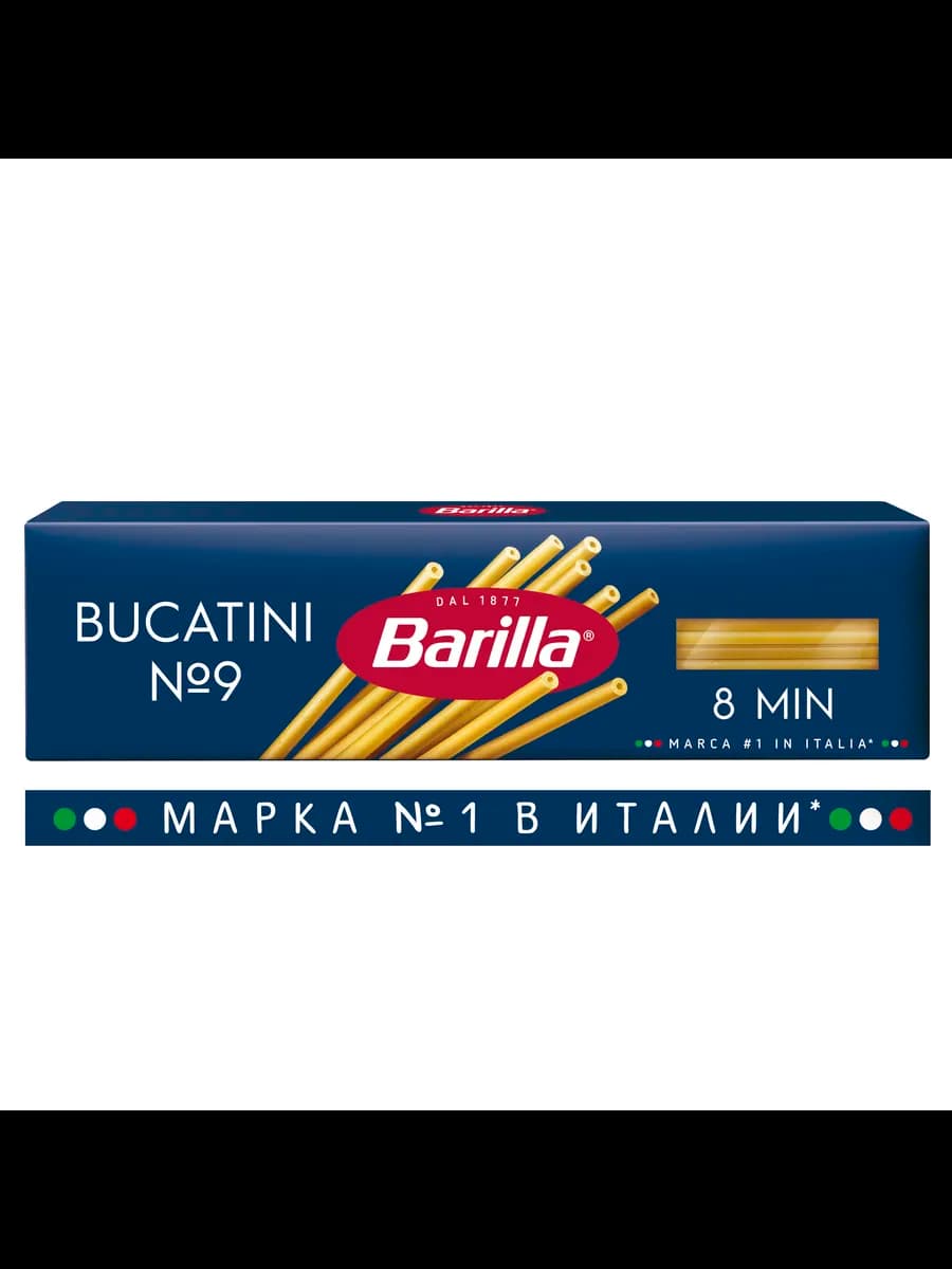 Макароны Букатини №9 из твёрдых сортов, 400