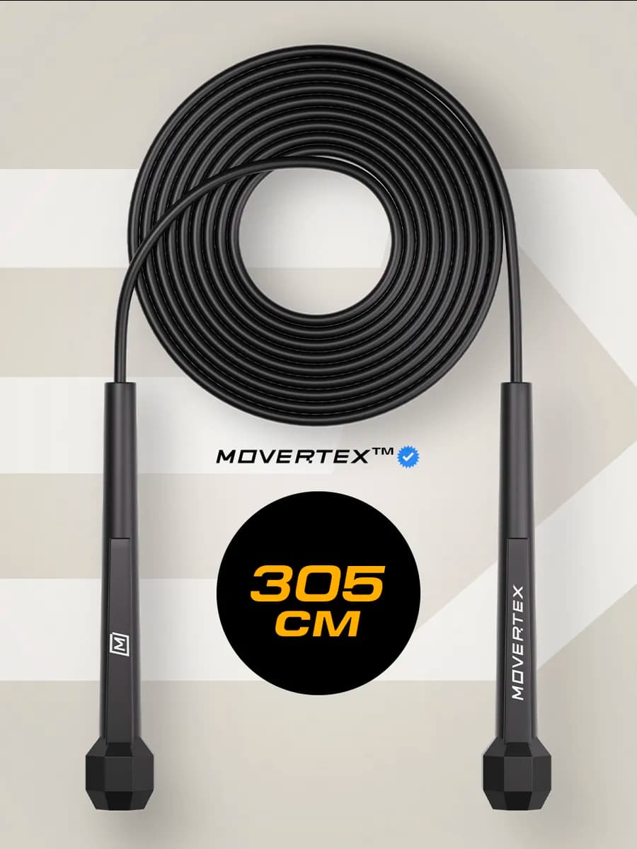 Скакалка спортивная 305 см гимнастическая для фитнеса - фото 1