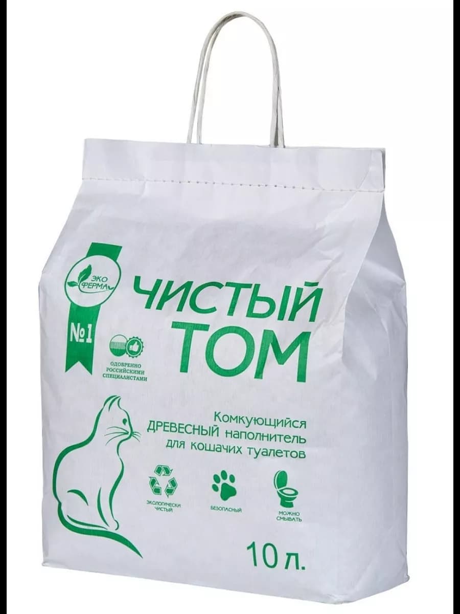 Древесный комкующийся наполнитель для кошачьего туалета