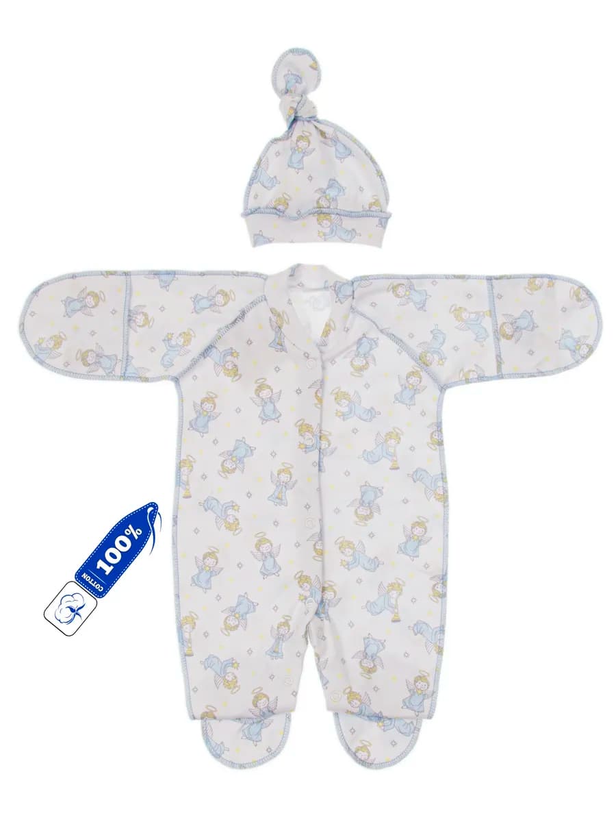 Костюм набор для новорожденных на выписку с антицарапками