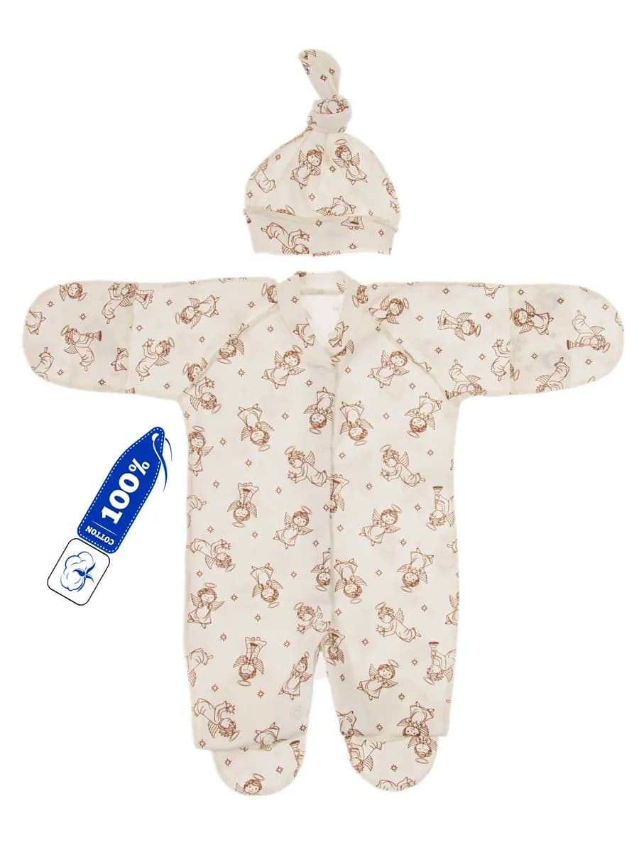 Костюм набор для новорожденных на выписку с антицарапками