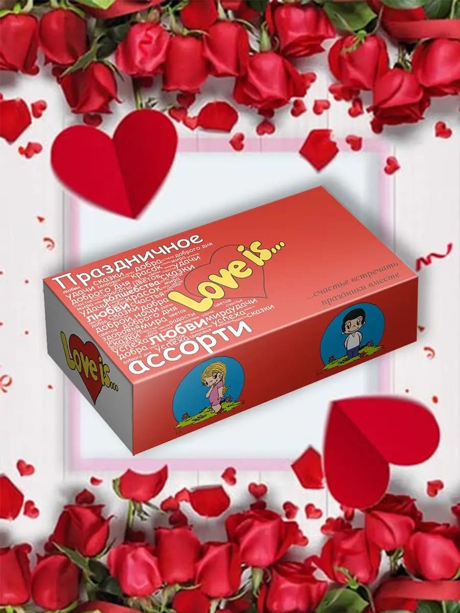 Жевательная резинка "Пожелания" 105г