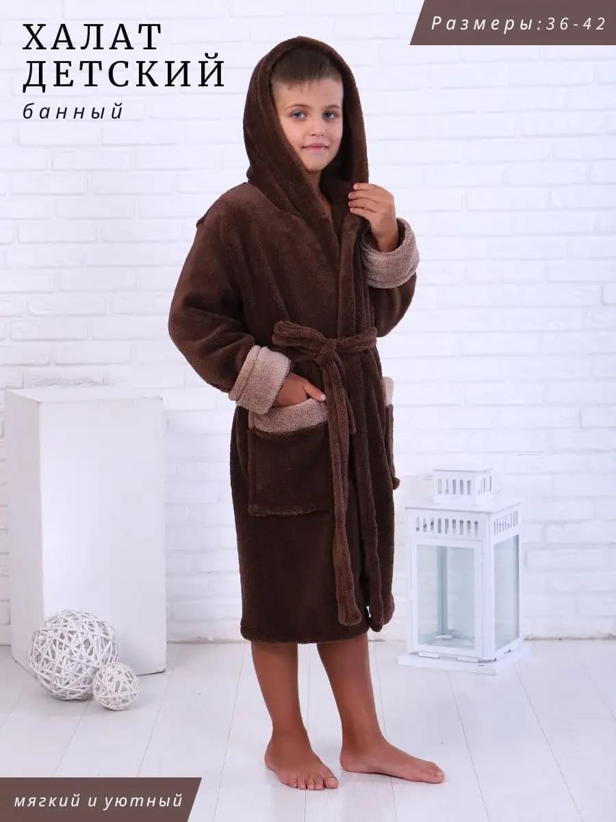 Халат махровый теплый с капюшоном