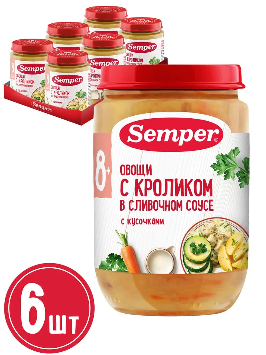 Пюре детское Овощи кролик в сливочном соусе 6шт