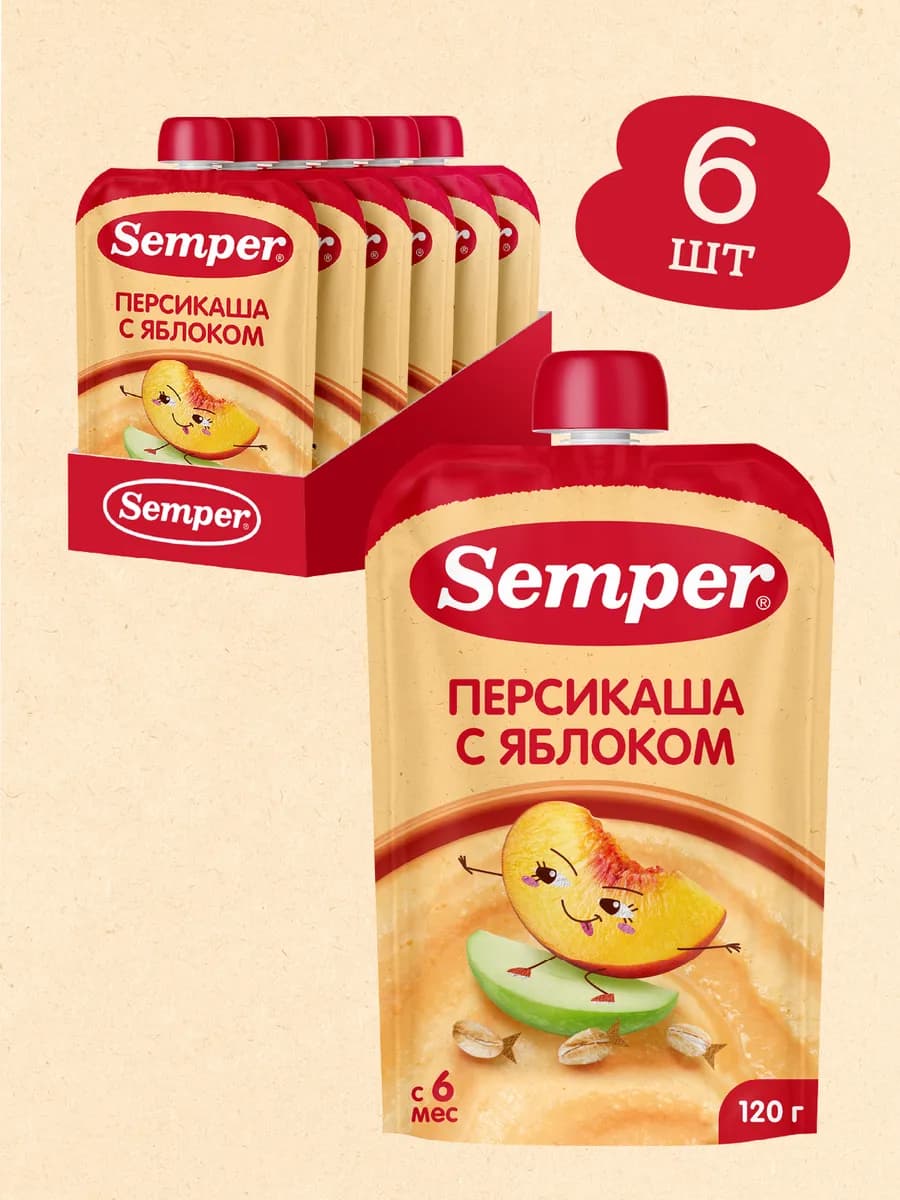 Пюре детское фруктовое яблоко персик каша злаки 6 мес 6 шт