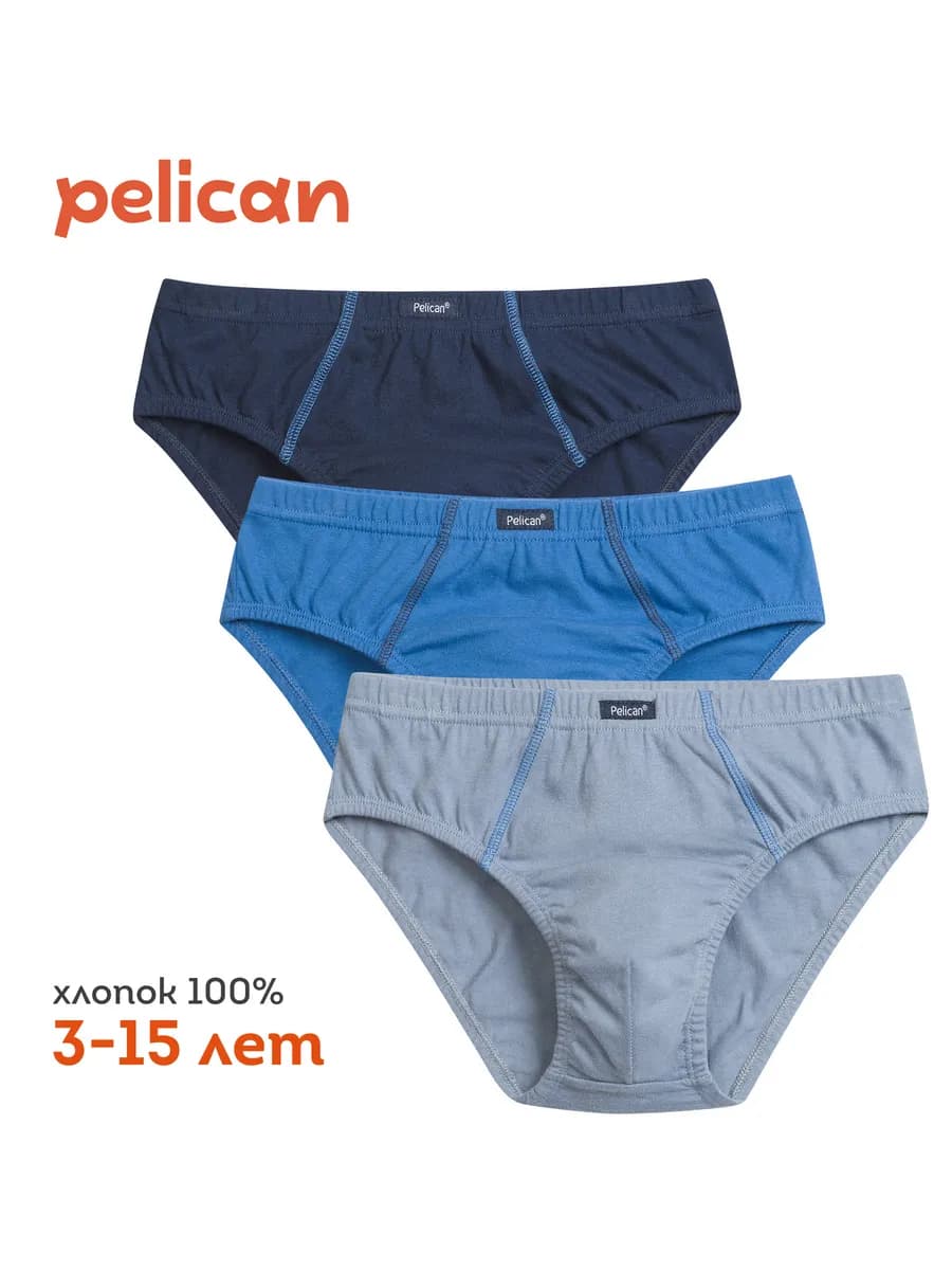 Трусы для подростка плавки слипы из хлопка нижнее белье