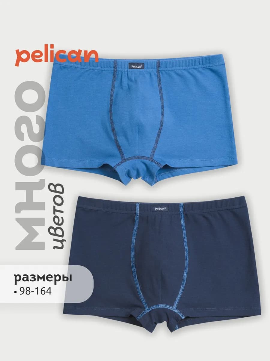 Трусы для мальчика боксеры детские шорты бельевые хлопок