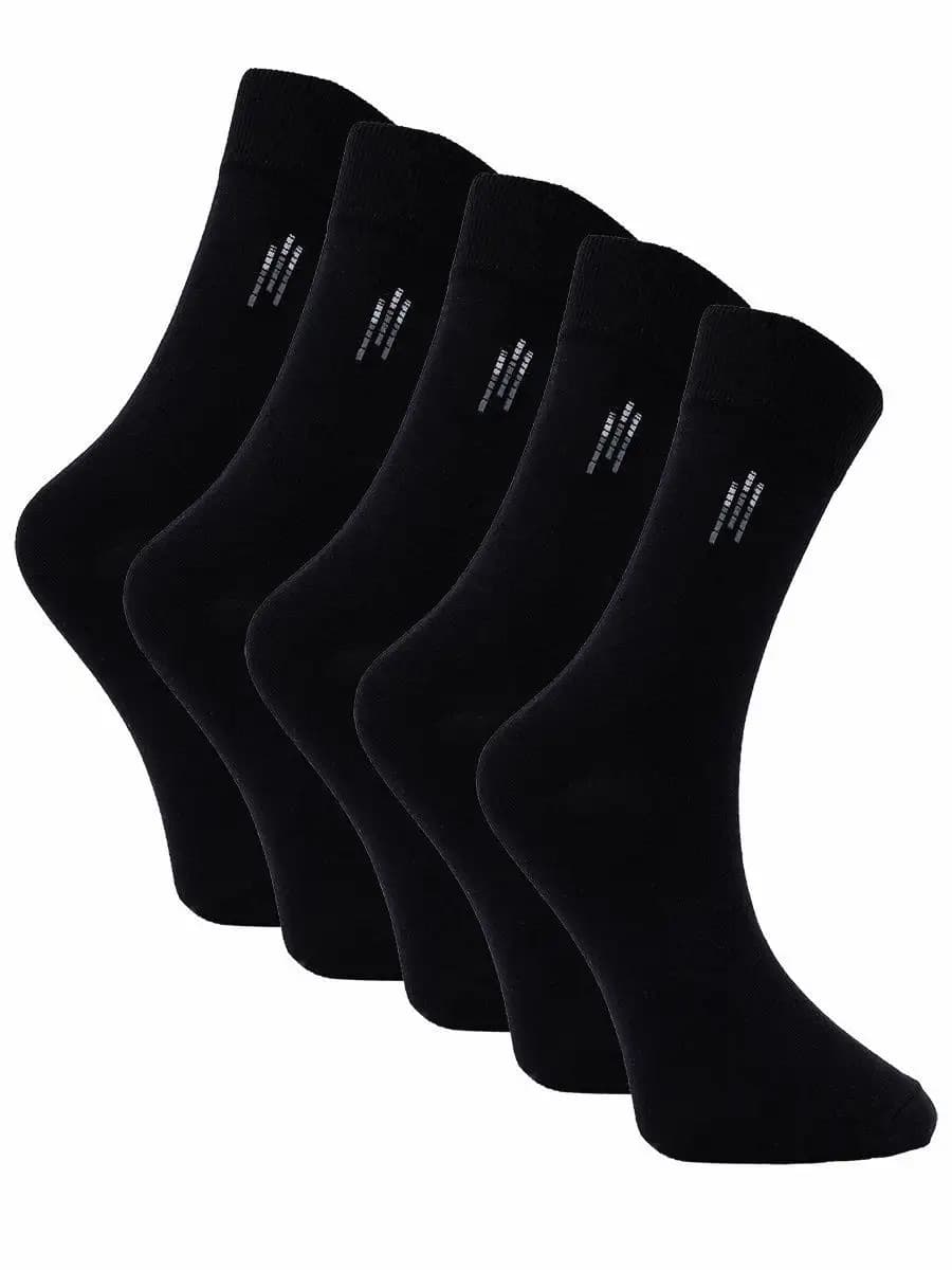 Носки мужские набор 5 пар, высокие, хлопок, однотонные