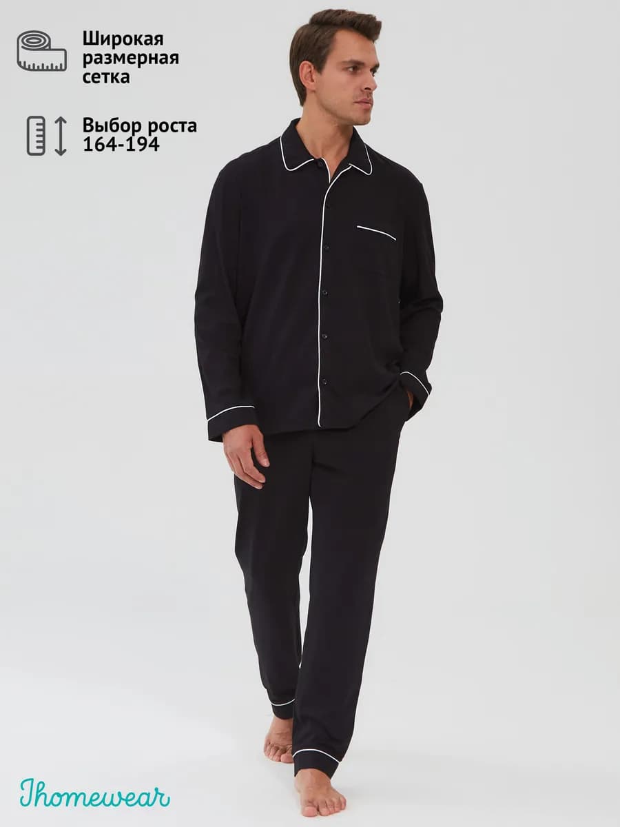Пижама со штанами классическая с длинным рукавом