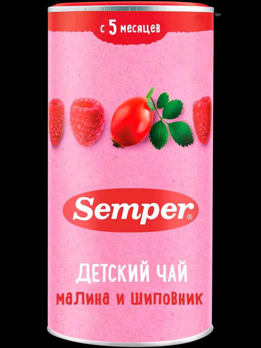 Чай детский ягодный Малина и шиповник с 5 месяцев 200 г