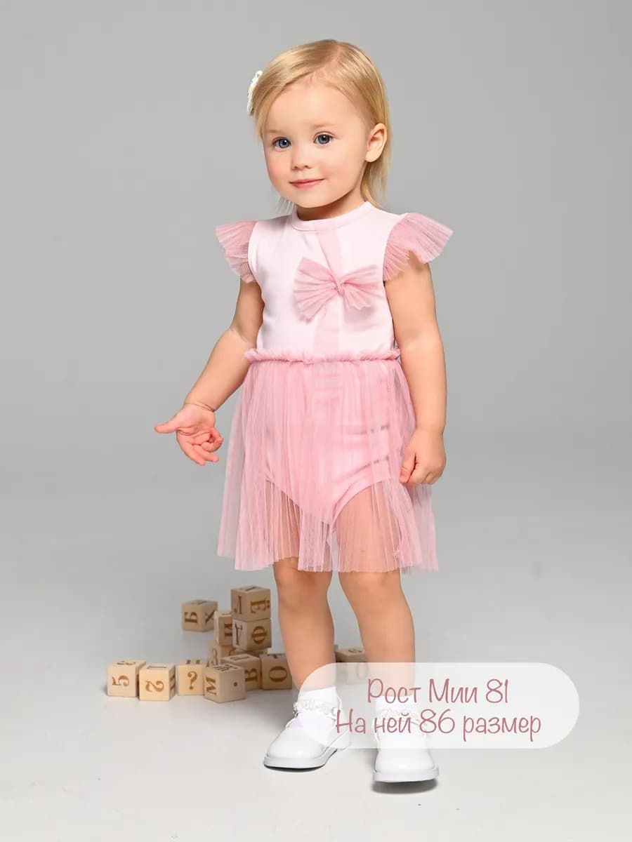 Платье боди для новорожденных