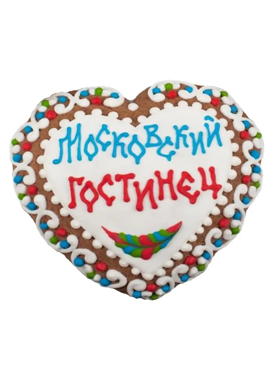Пряник имбирный "Сердечко орнаментальное", вкусный подарок