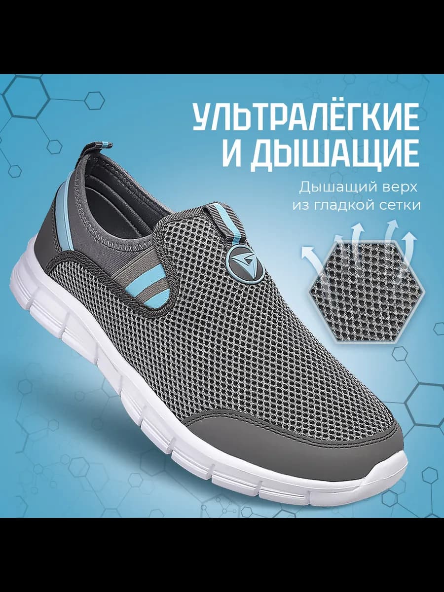 топсайдеры мужские