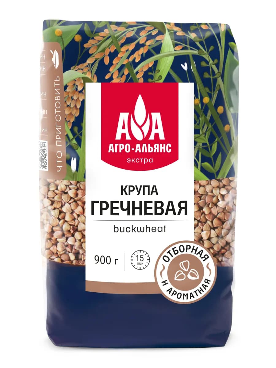Гречневая крупа ядрица " Экстра" 900г