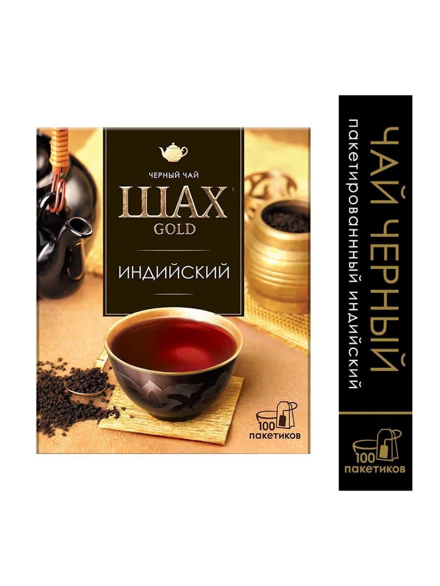 Чай черный Голд, в пакетиках, 100 шт