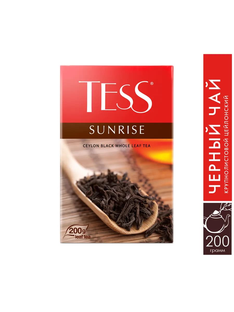 Чай черный Sunrise, листовой, 200 г