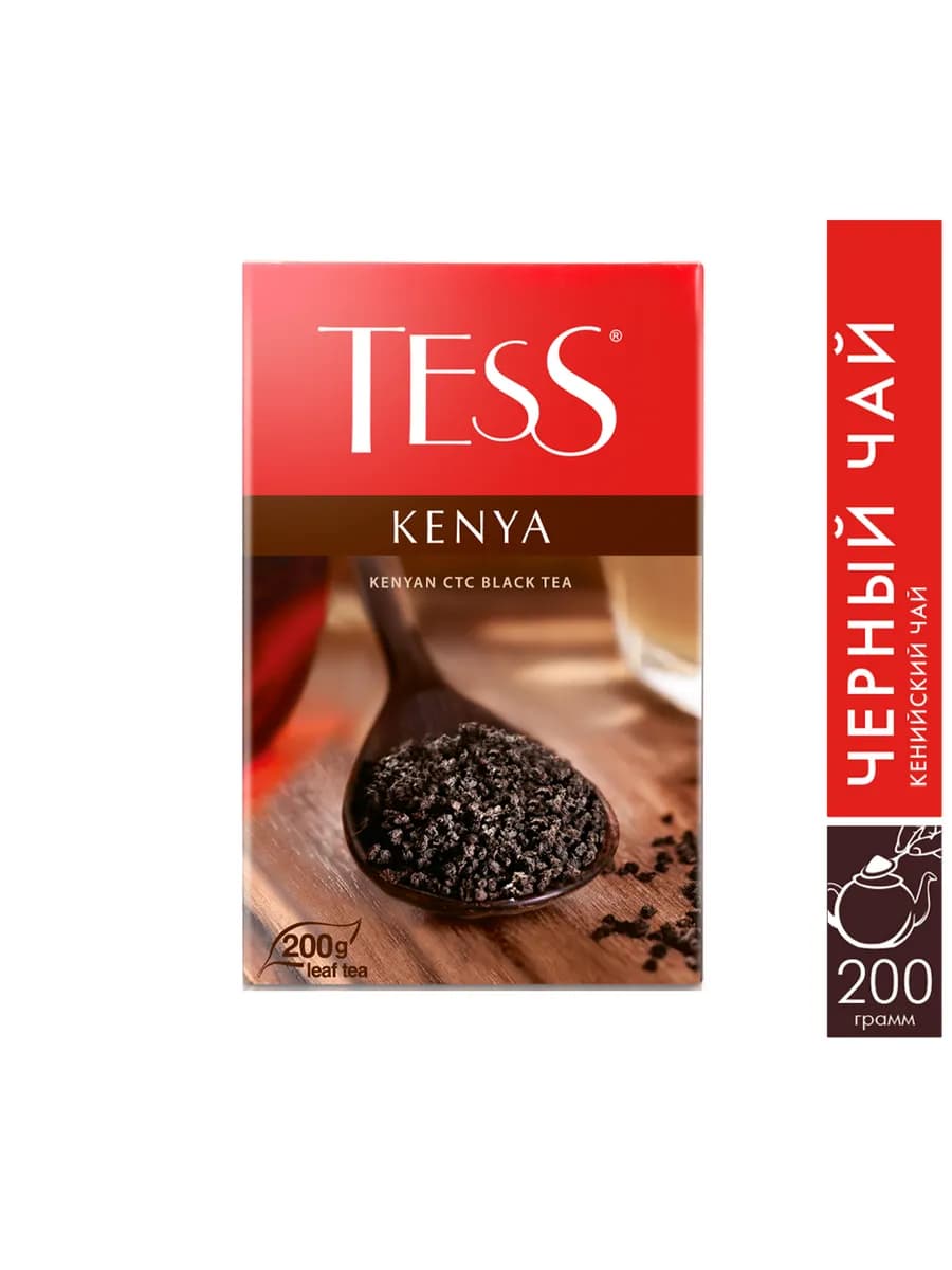 Чай черный Kenya, гранулированный, 200 г