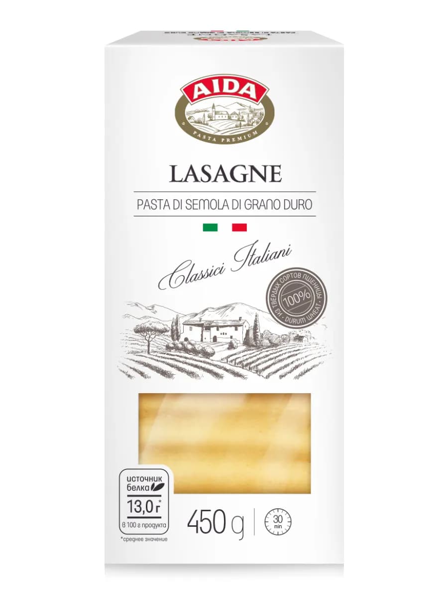 Макаронные изделия Lasagne Лазанья 450г