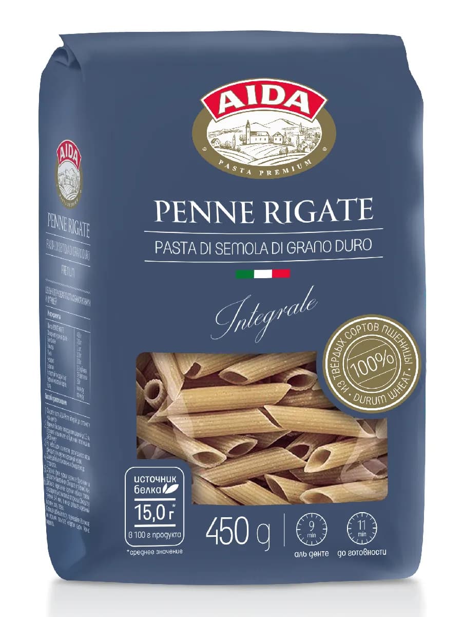 Макароны цельнозерновые Penne Rigate Перья 450г
