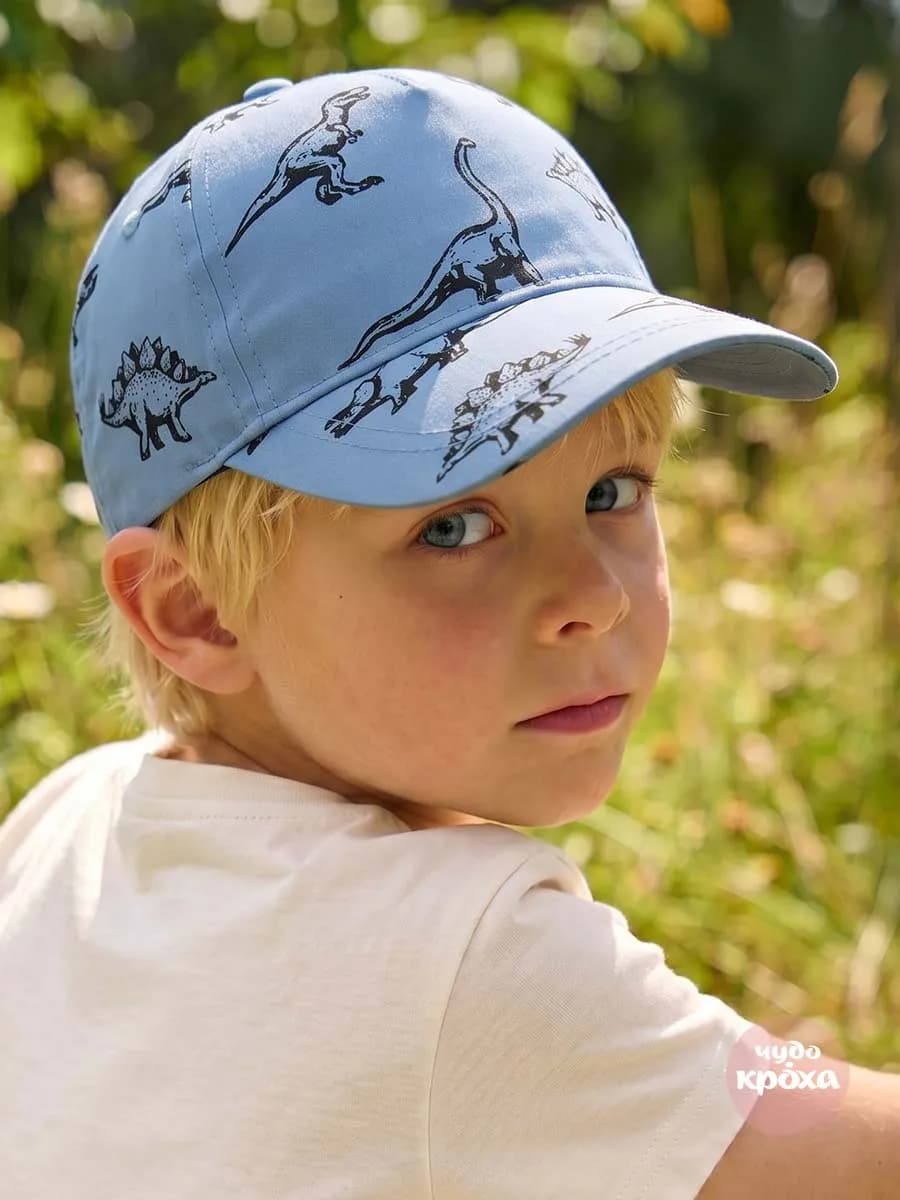 Кепка летняя детская хлопок с динозавром