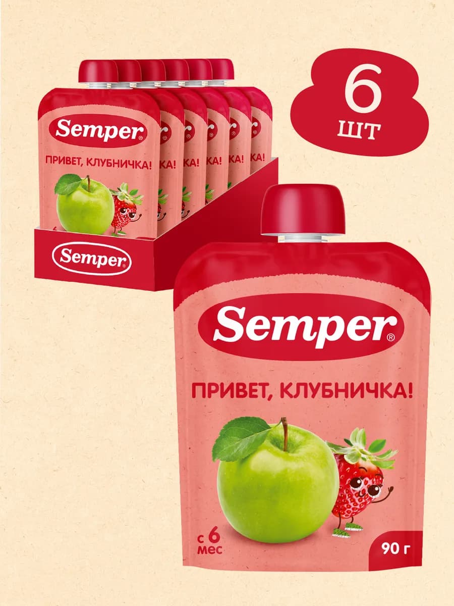 Пюре детское фруктовое яблоко клубника без сахара (6 шт)
