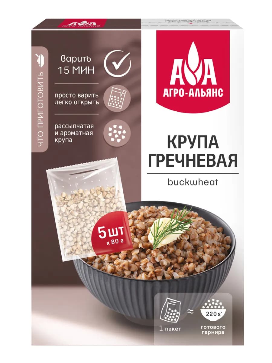 Гречневая крупа "Агро-Альянс" в пакетиках для варки 400г