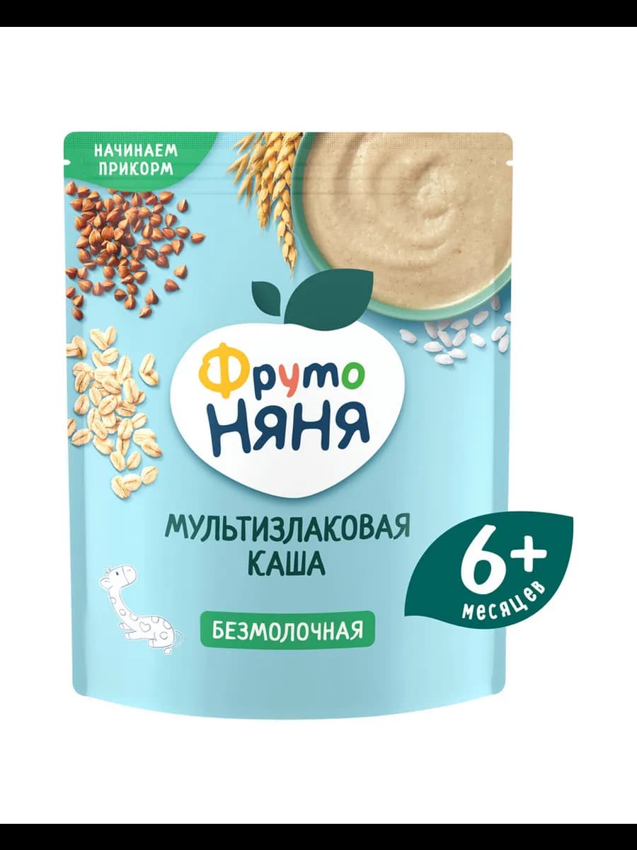 Каша злаковая безмолочная быстрорастворимая 200г