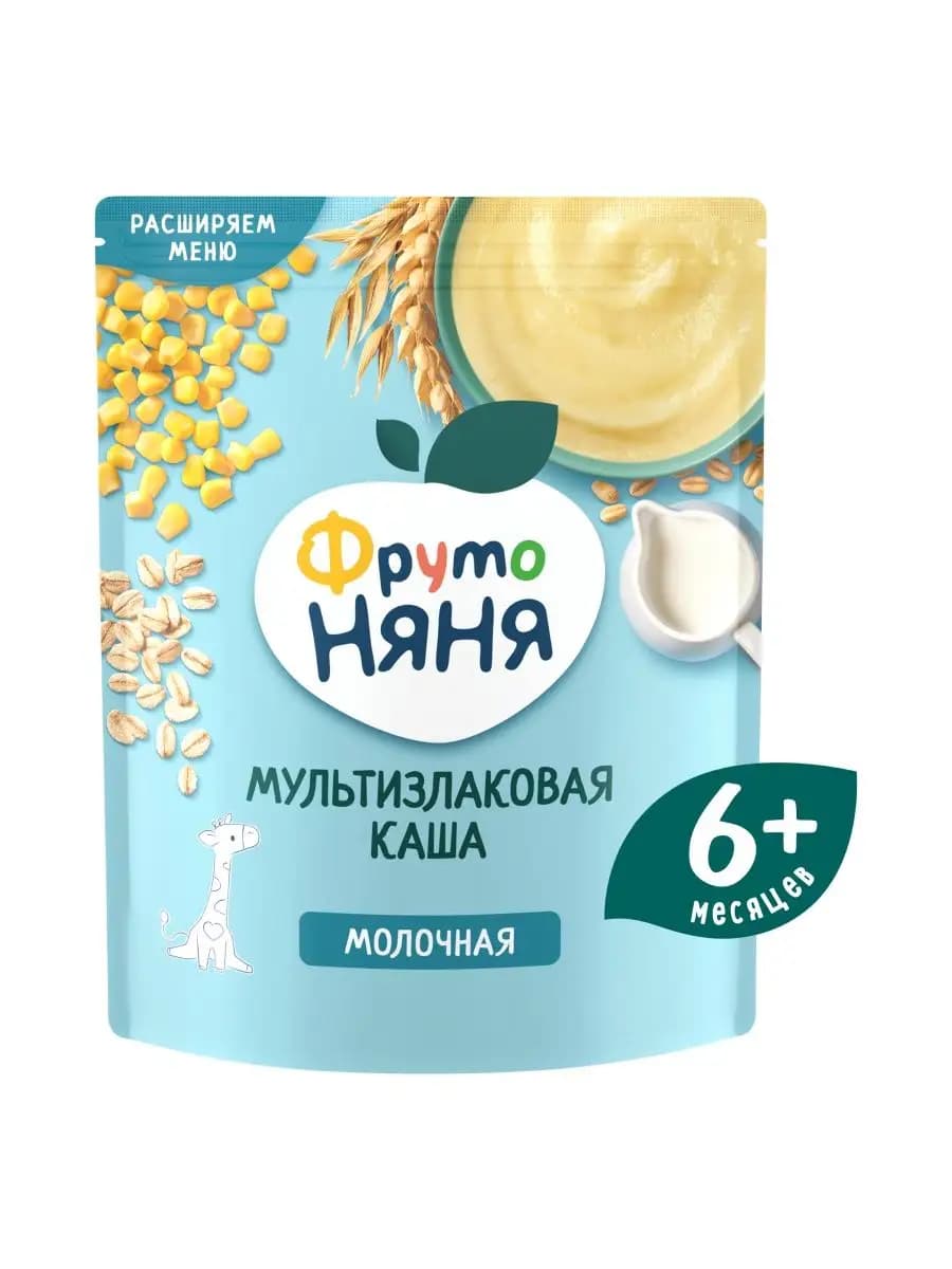 Каша мультизлаковая молочная, 200г