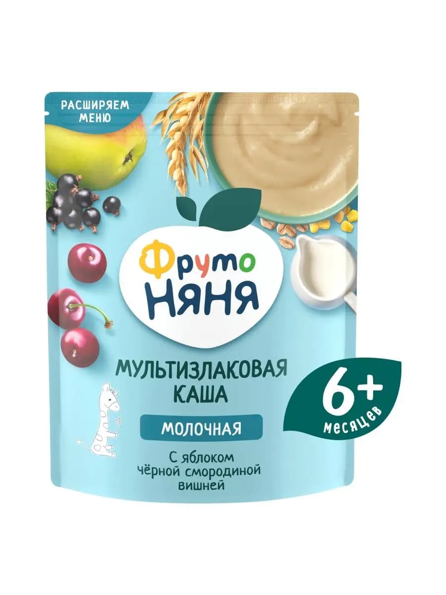 Каша злаковая с яблоком смородиной и вишней молочная, 200г