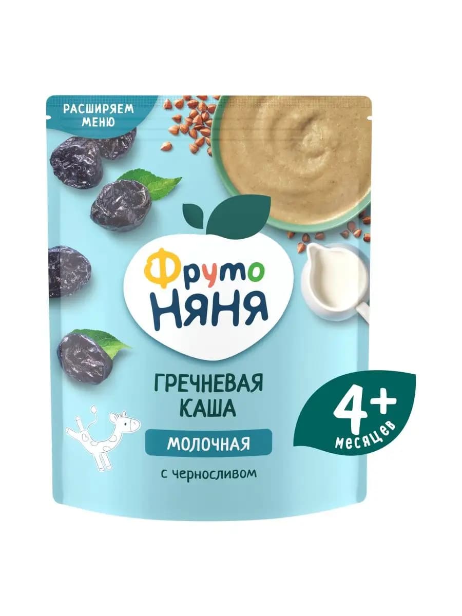 Каша гречневая с черносливом молочная, 200г