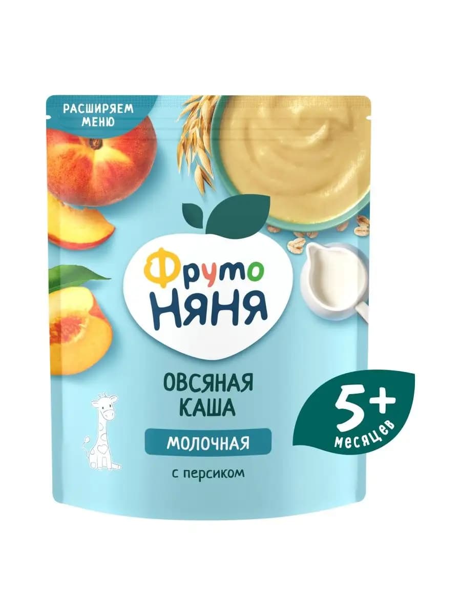 Каша овсяная с персиком молочная, 200г