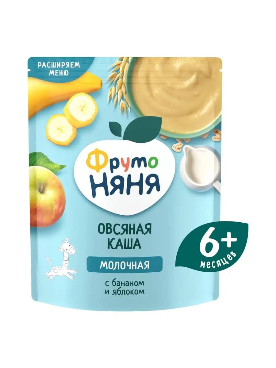 Каша овсяная с бананом и яблоком молочная, 200г