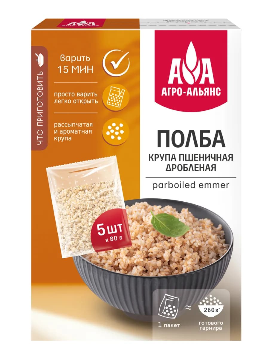 Полба дробленая "Агро-Альянс" в пакетах для варки 400г