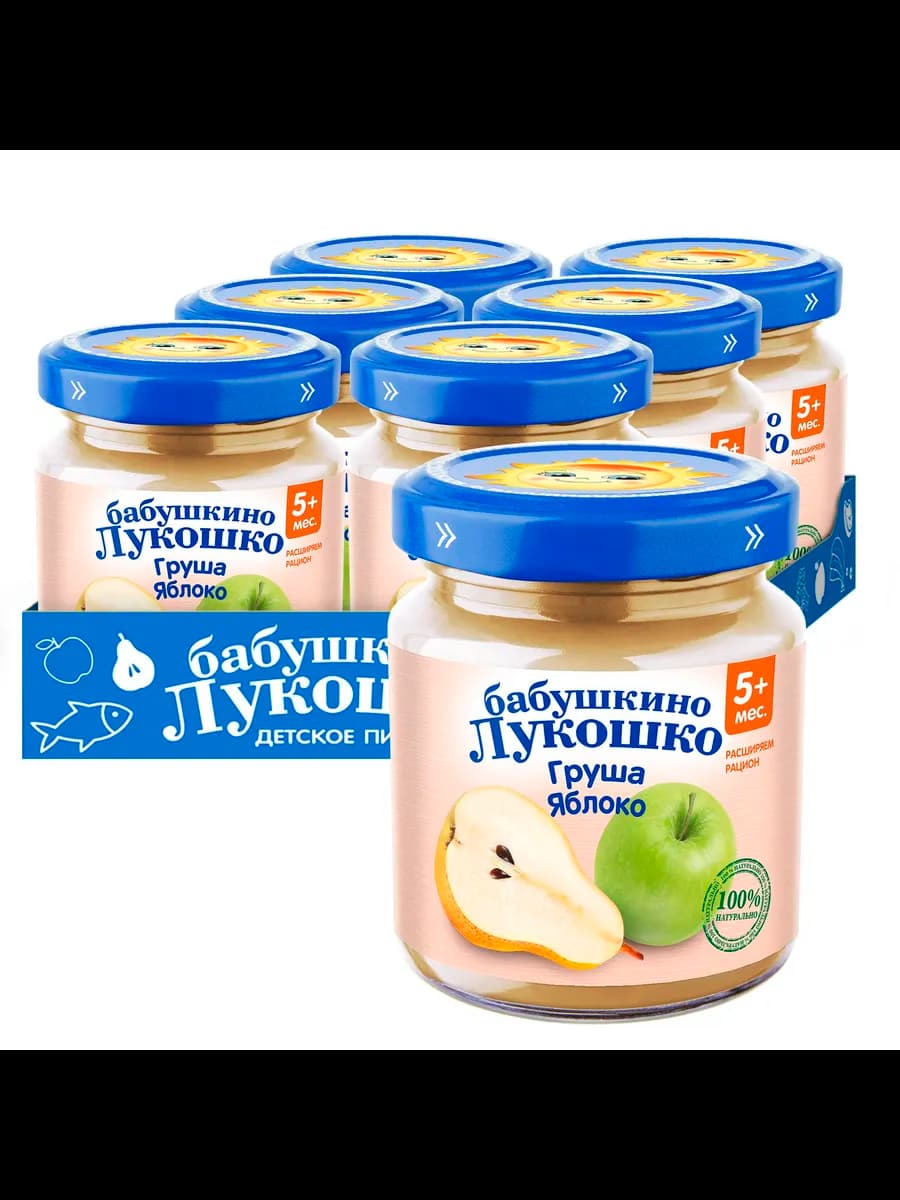 Пюре груша+яблоко, 5+мес, 100гр (6 штук)