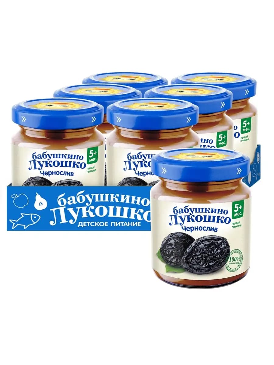 Пюре чернослив, 5+мес, 100 гр (6 штук)