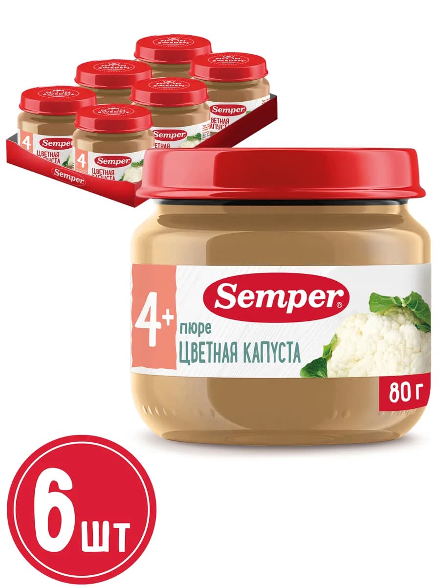 Пюре детское овощное Цветная капуста без соли 4 мес 80г 6 шт