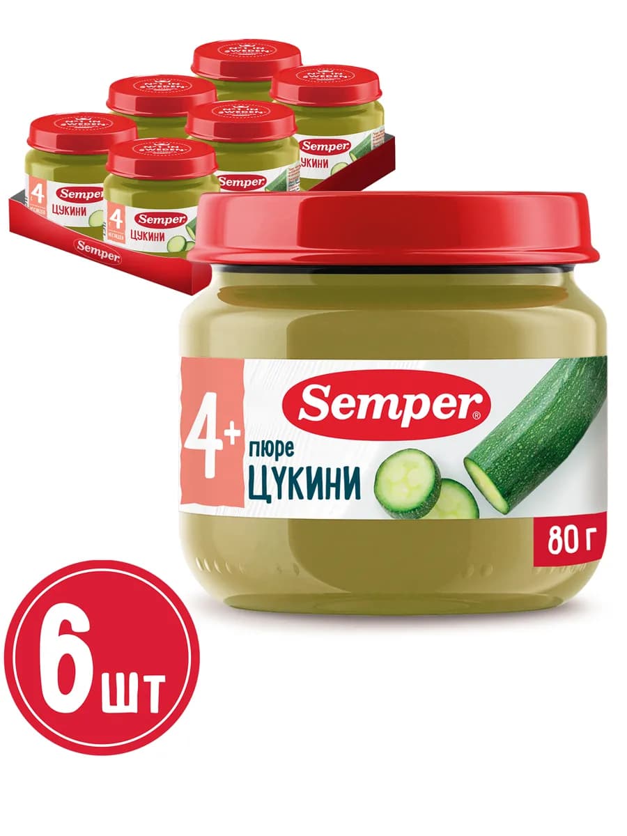 Пюре детское овощное Цукини кабачок с 4 мес 80 г (6 шт)