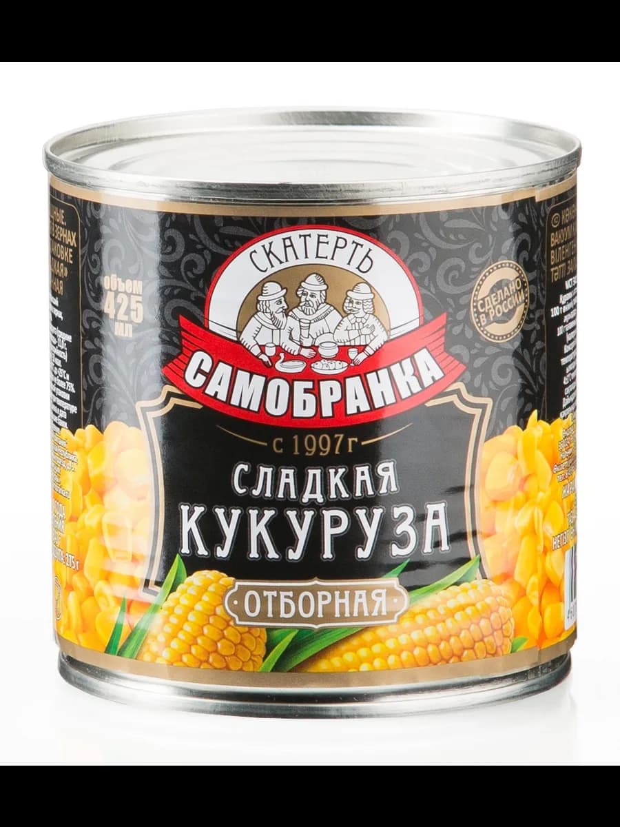 Кукуруза консервированная ГОСТ, 425мл