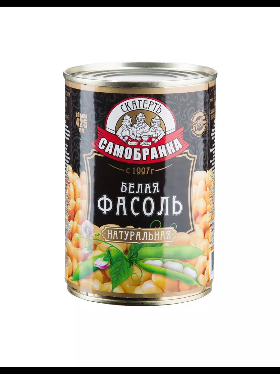 Фасоль консервированная белая, 425мл