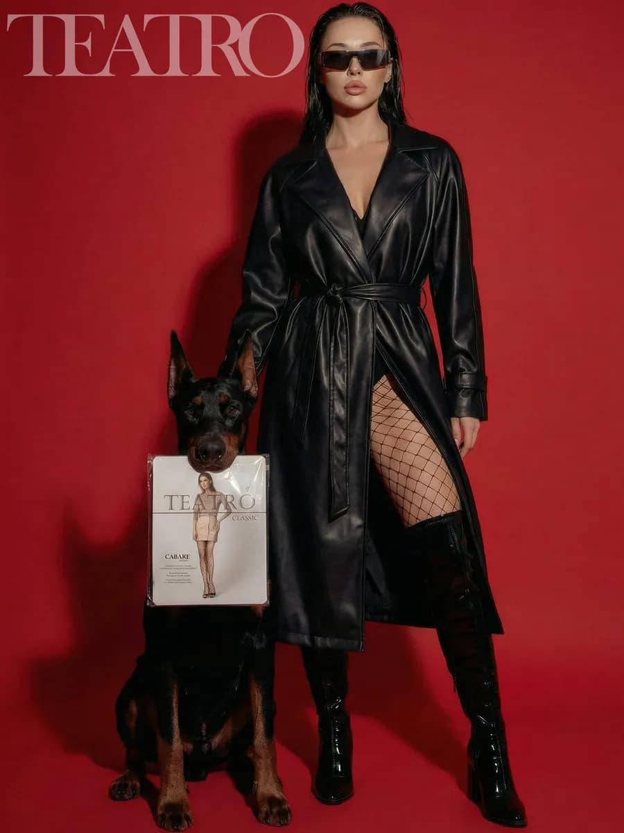 Колготки сетка