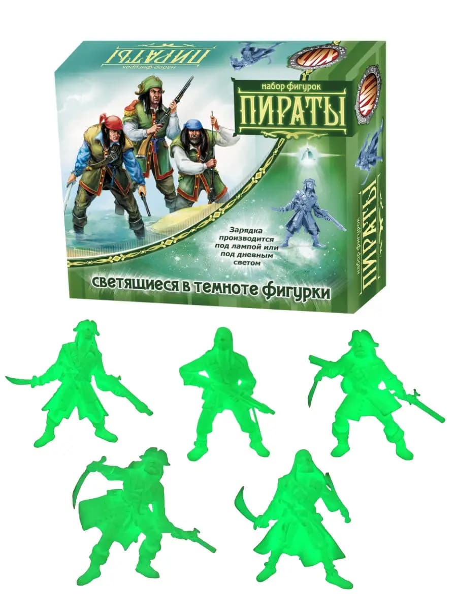 Набор светящихся солдатиков Пираты ( Технолог)