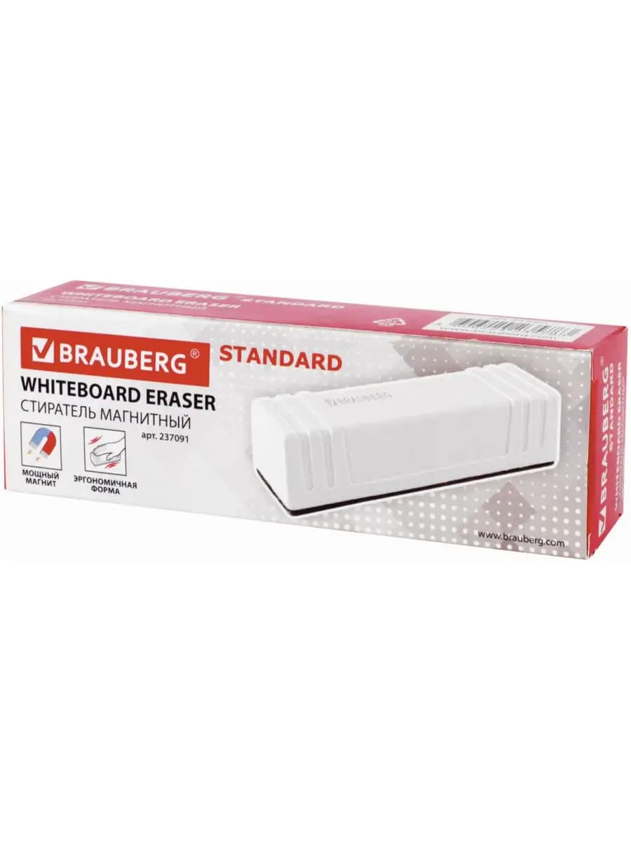 Стиратель магнитный Губка для доски - фото 1