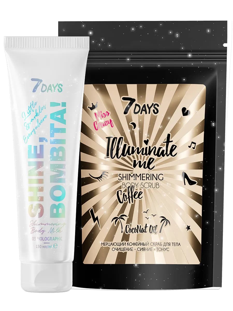 Набор косметики, подарки на новый год 2026, подарок нг