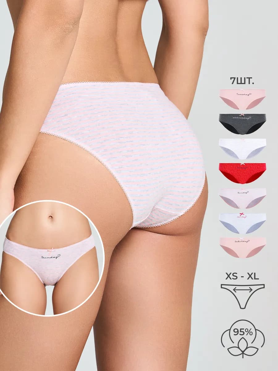 Трусы-слипы - 7 шт. с надписью неделька