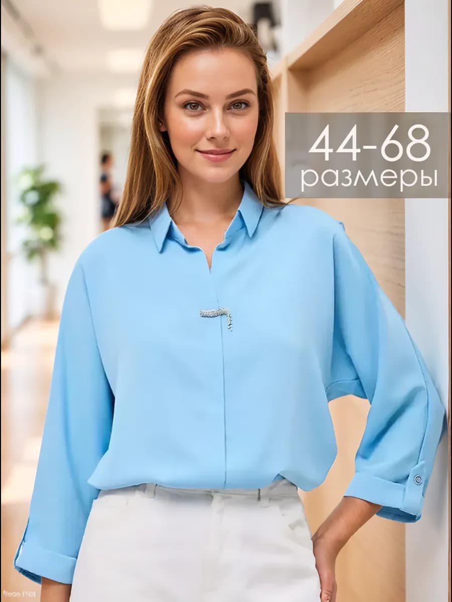 Блузка нарядная стильная больших размеров