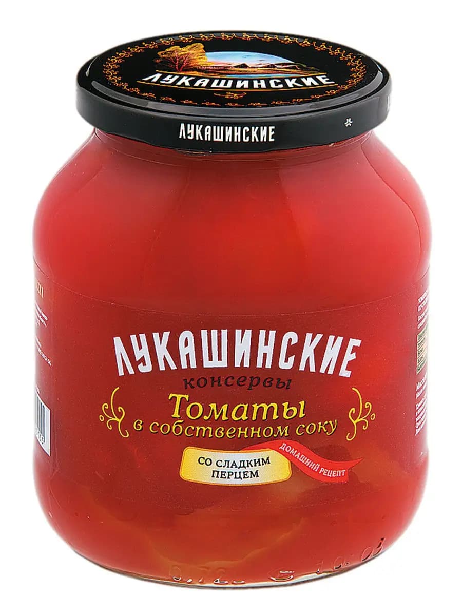 Томаты в собственном соку с перцем 670г