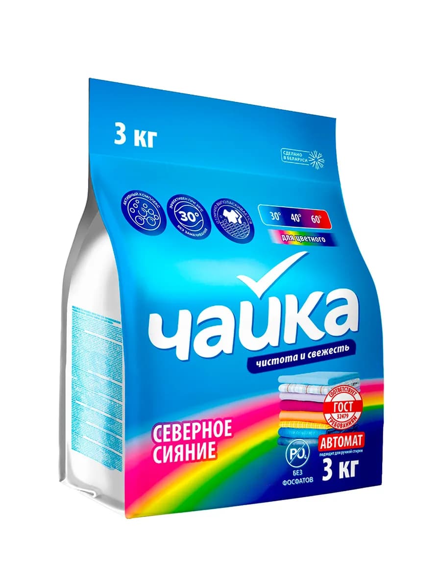 Стиральный порошок для цветного белья,3кг