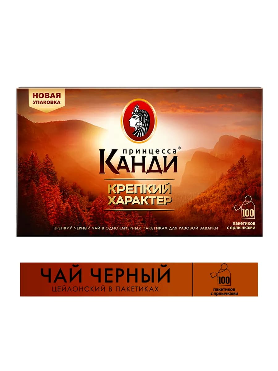 Чай черный Крепкий характер, в пакетиках, 100 шт