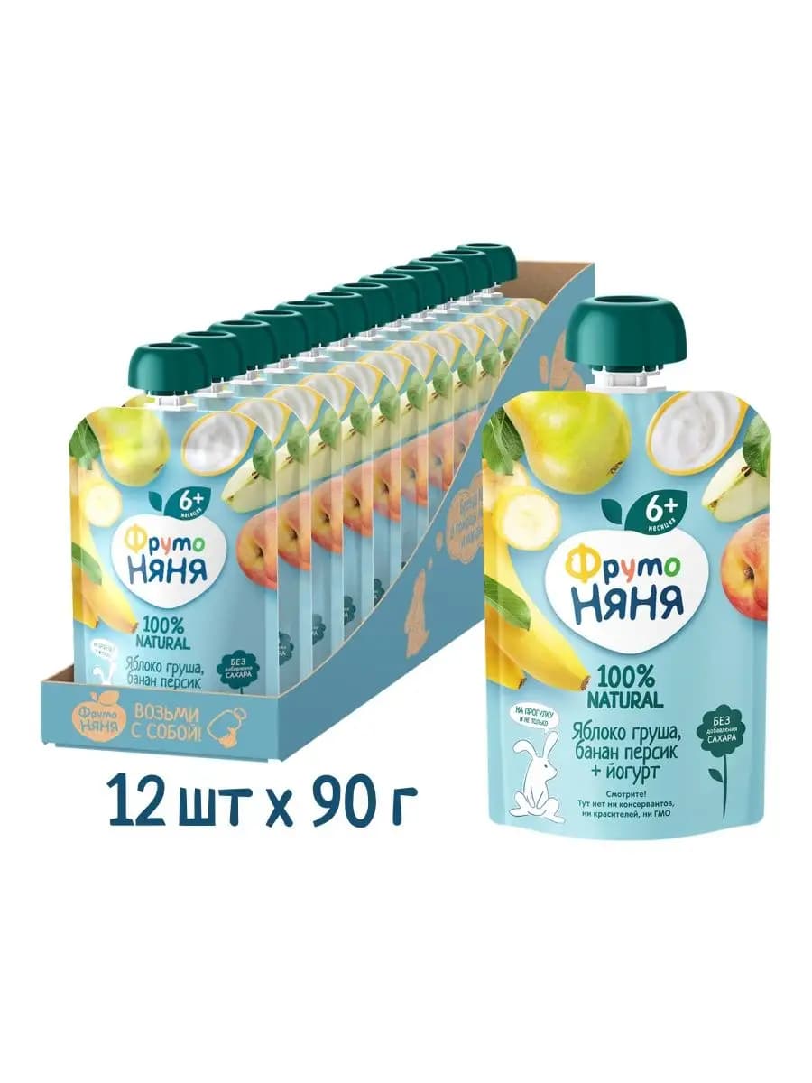 Пюре яблоко груша банан персик йогурт, 90г (12 шт)